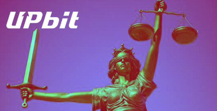 PICA Project Sues UPbit