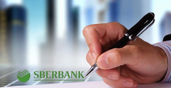 Russia's-Sberbank Plans to Launch its Digital Asset Platform